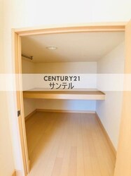 Sunny Gardenの物件内観写真